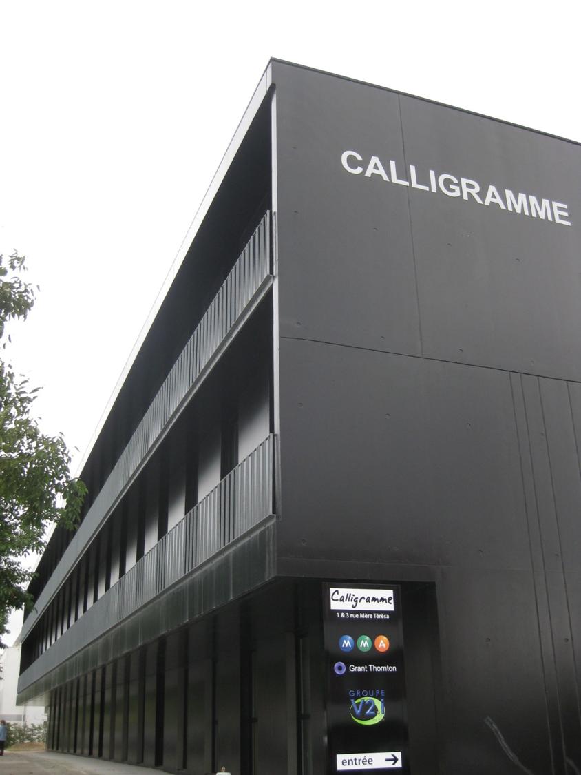 Bureau Saint-Herblain 309m² Location bureau Saint-Herblain Loire-Atlantique OLBUR2205582 0